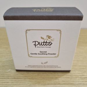 [아가방]퓨토시크릿젠틀수딩파우더17g 71R088009_US