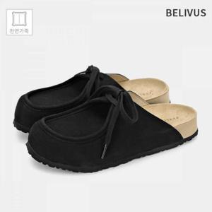 [모로엠]남성 스웨이드 라운드토 슬립온 뮬 DMG-SE-Q4491530