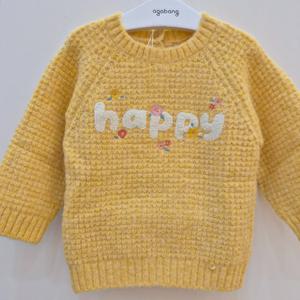 [아가방]모아해피니트스웨터 01R731052_US