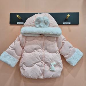 [아가방]리엘래빗다운점퍼 01S725051_CJ