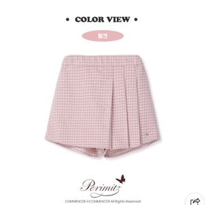 [페리미츠]플리츠모직 치마바지 P2341P262-1