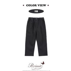 [페리미츠]기모 배기 팬츠 P2341P242