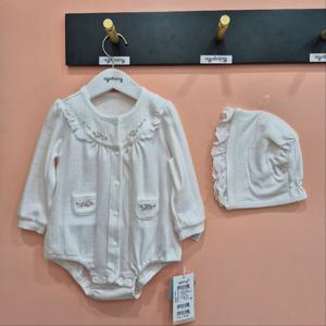 [아가방]헤르바디수트세트(모자) 01S717553_CJ