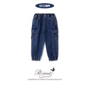 [페리미츠]약기모  아웃포켓데님 조거팬츠 P2345Q201