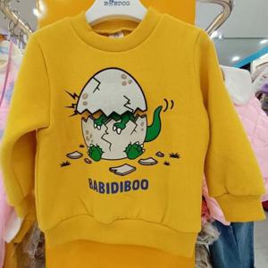 리틀밥독 sh06 공룡알 티셔츠 H224MWP03