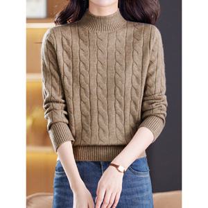 [모리스커밍홈]꽈배기 하프넥 긴팔 니트_M2512KN667D