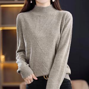 [모리스커밍홈] 사선패턴 반폴라 니트_M2512KN660D