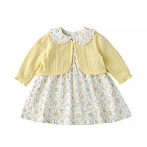 선물추천 [밍크뮤HP]26년S S (YE)가든플라워SET드레스 (36112-400-02)