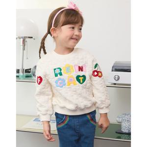 프렌치캣 (Q35DAT050W2) IV 자갸드 포인트 MTM