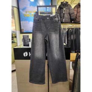 행텐주니어 세이브존06 주니어 밍크 기모 세미 와이드 데님 팬츠 14540-155-806-10