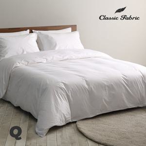 클래식패브릭 순면 60수 솔리드 이불커버 Q