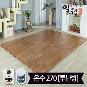 [일월] 일품 프리미엄 온수 카페트 매트183x270_디지털투난방