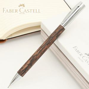 [무료각인]파버카스텔 엠비션 코코넛 샤프 0.7mm/138150