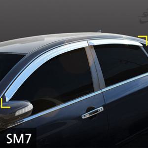 경동 SM7/올뉴SM7 모음  K-649 K-732 크롬 썬바이져/썬바이저