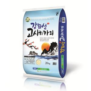 강화섬 고시히카리쌀 20kg 강화군농협 25년 햅쌀