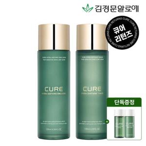 [김정문알로에] 큐어 리턴즈 하이드라 수딩 토너+에멀젼(+사은품 미니 증정) (정가 87,000원)