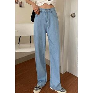 [BBWSTYLE] 키이브 썸머 와이드데님팬츠