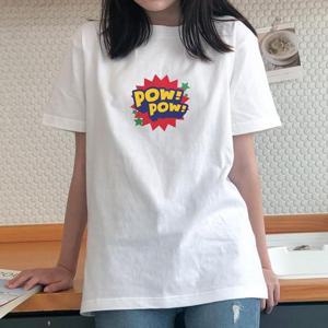 [험블스튜디오] 데일리 레트로 프린팅 로고 반팔티 화이트