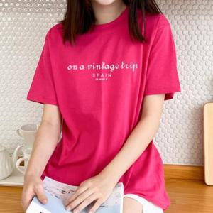 [험블스튜디오] 심플 레터링 여성 반팔티 핫핑크