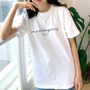 [험블스튜디오] 심플감성 레터링 라운드넥 화이트 반팔티