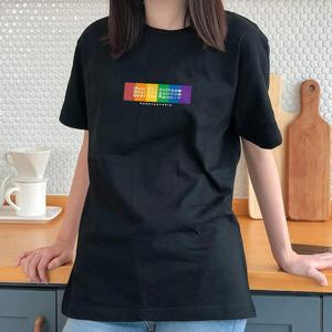 [험블스튜디오] 무지개 심플 레터링 데일리 면반팔티 블랙