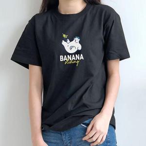 [험블스튜디오] 오버핏 바나나 트랩 로고 반팔티 블랙