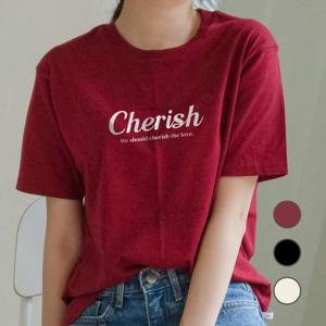 [험블스튜디오] 체리쉬 레터링 데일리 여자 면 반팔티