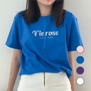 [험블스튜디오] 비에로즈 레터링 기본핏 여름 여성 반팔티