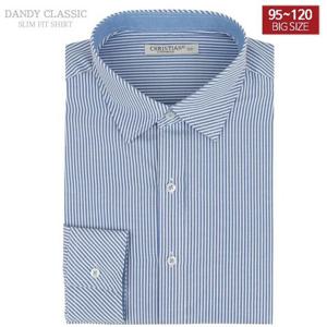 [95-130 빅사이즈] 블루 긴팔 슬림핏 와이셔츠 - 35