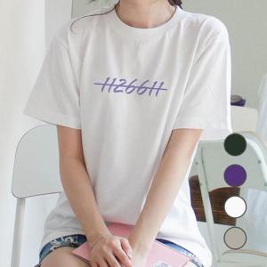 [험블스튜디오] 1126611 심플 레터링티 기본핏 코튼 반팔티