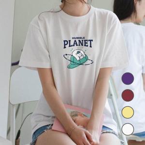 [험블스튜디오] 캐릭터티 험블플래닛 라운드티 기본반팔티