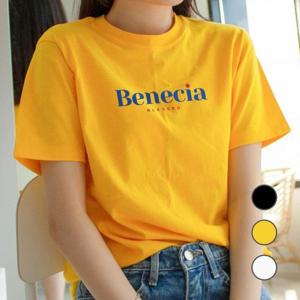 [험블스튜디오] 베네치아 루즈핏 여름 데일리 레터링반팔티