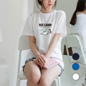 [험블스튜디오] 아이스랜드 프린팅티 라운드넥 여름반팔티