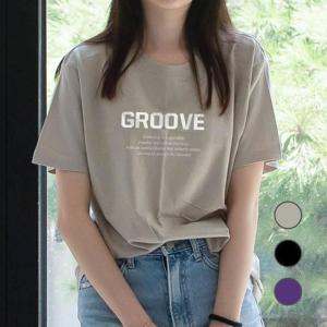 [험블스튜디오] 오버핏티 스트릿 레터링 라운드넥 반팔티