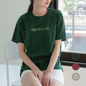 [험블스튜디오] 필기체 레터링 라운드넥티 여름 여성반팔티