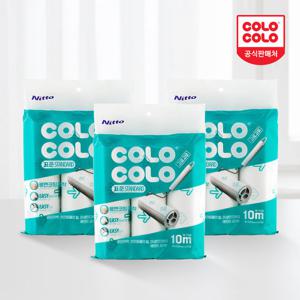 홈앤미 고로고로 표준 돌돌이 테이프크리너 리필 9개(10m)