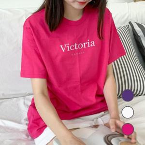 [험블스튜디오] 레터링티셔츠 빅토리아 라운드넥 반팔티