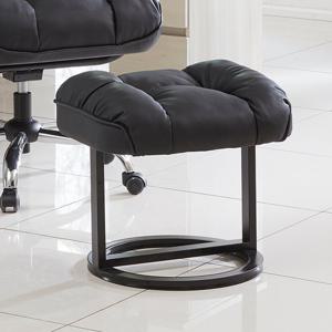 [우아미가구]다용도 발받침 스툴