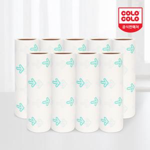 홈앤미 고로고로 표준 돌돌이 테이프크리너 리필9개(8m)