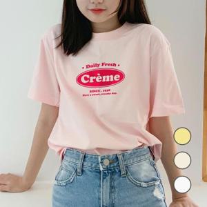 [험블스튜디오] 크림 프린팅티 오버핏 라운드넥 여름반팔티