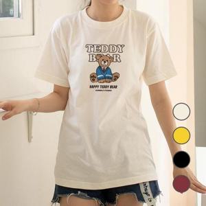 [험블스튜디오] 테디베어 프린팅 라운드넥 오버핏 반팔티