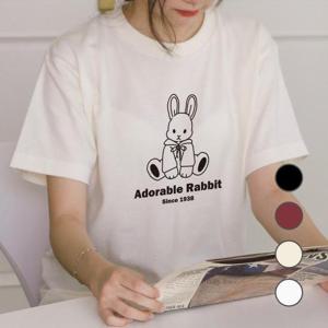 [험블스튜디오] 토끼 감성 프린팅 루즈핏 코튼 여성반팔티