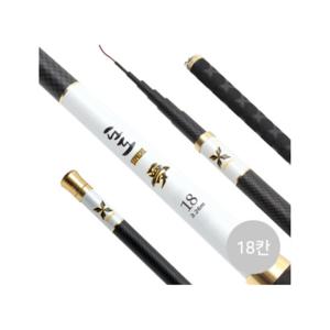 싸파 도도슈프림 몽 민물낚시대 18칸 향어 경질대