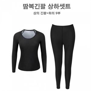 [시스터즈] 여성 긴팔 땀복 헬스웨어 상의 하의 세트