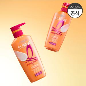 [로레알] 드림랭스 컨디셔닝 헤어팩 375ml