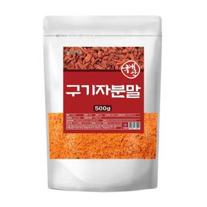 [엄마애손] 구기자 가루 분말 (국내산 500g)