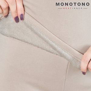 보아털 기모 방한 여성내의 상하세트/밍크기모/융기모