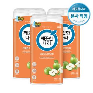 깨끗한나라 데일리 키친타올 150매 X 8롤 X 3팩