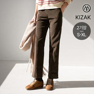 [캔마트] 키작아도 골덴 팬츠 5탄 (기모세미와이드)