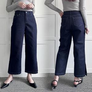 빅사이즈트임바지 P898L409 다크트임통일자데님팬츠 LO